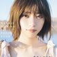 Nanase Nishino 1st Photo Book 'watashi no koto'  / Nogizaka46