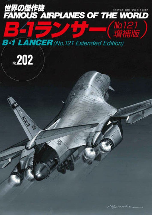 B-1 Lancer / Famous Airplanes of The World No.202
