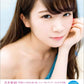 Manatsu Akimoto 1st Photo Book / Nogizaka46