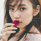 Mai Shinuchi 2nd Photo Book "yo ga aketara" / Nogizaka46
