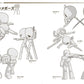Super Deformed Pose Collection Boy Characters w/CD-ROM