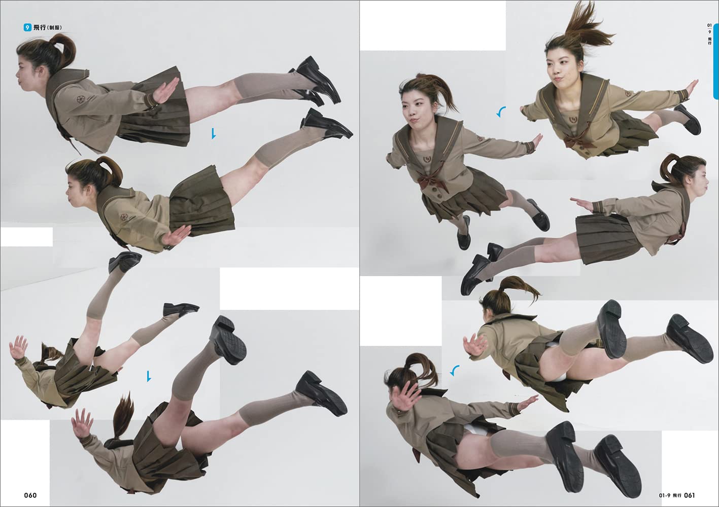 65+ trendy drawing poses reference floating