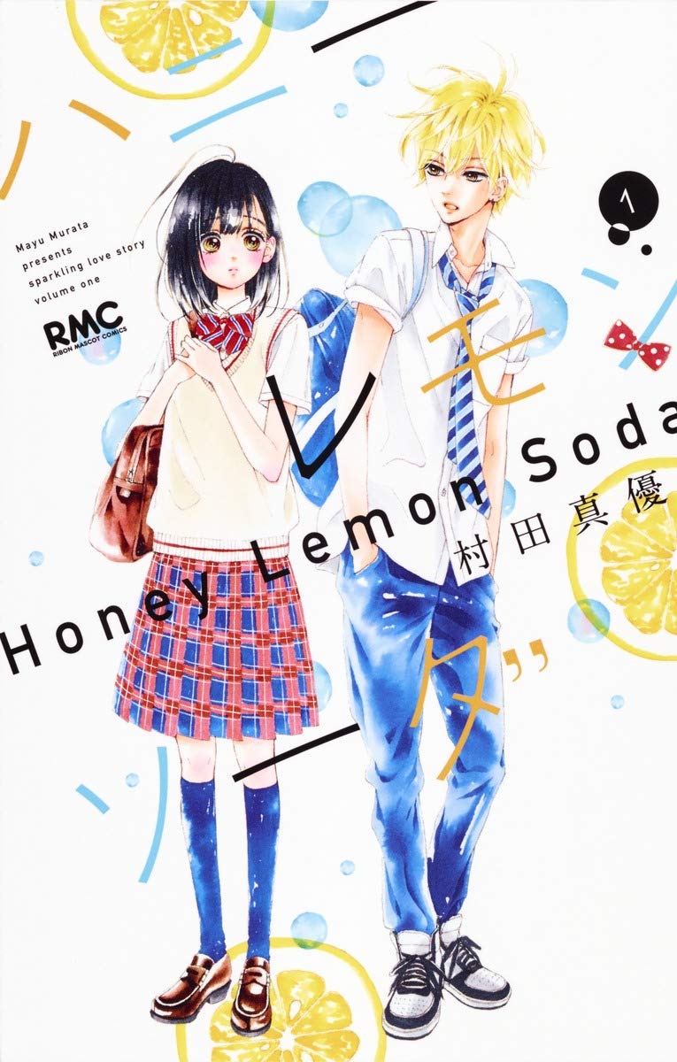 Honey Lemon Soda #1