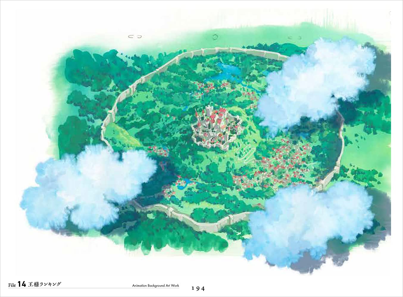 Yuji Kaneko Animation Background Art Book
