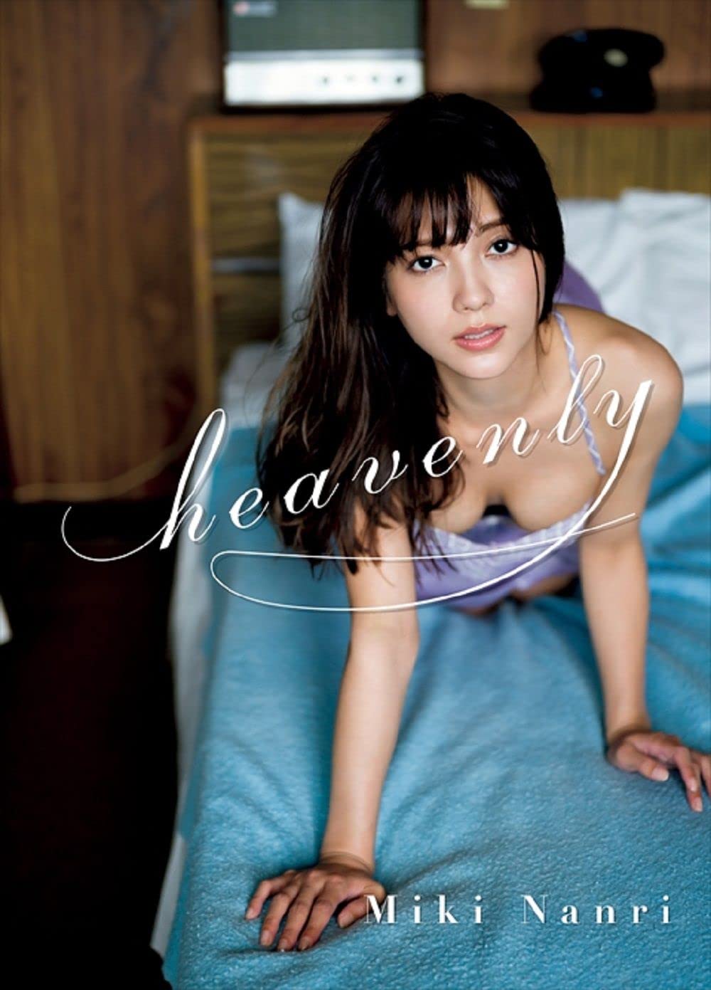 Miki Nanri 1st Photo Book "heavenly"