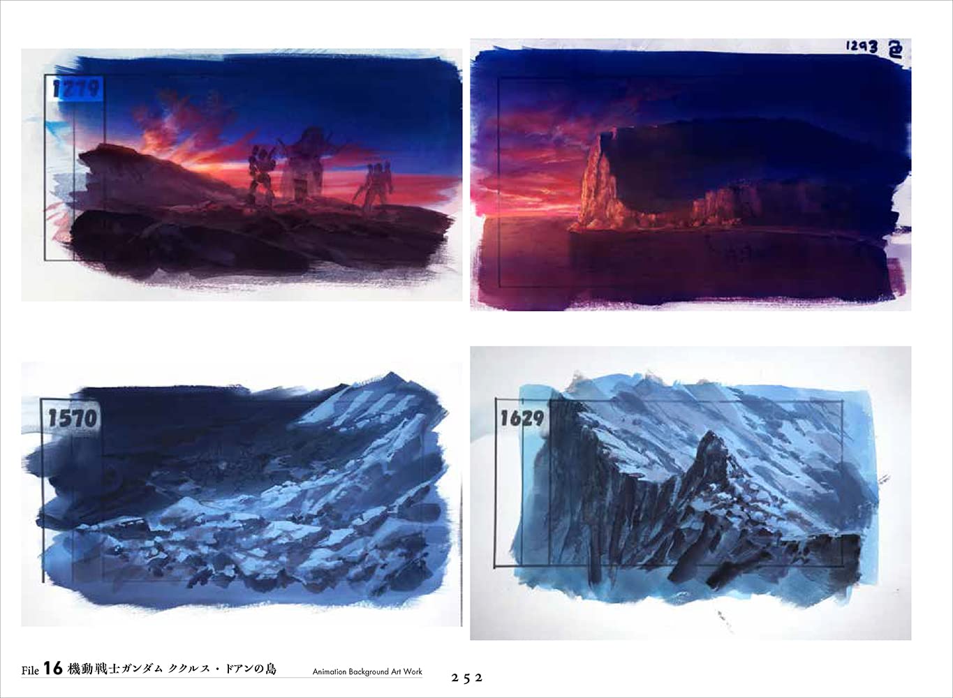 Yuji Kaneko Animation Background Art Book