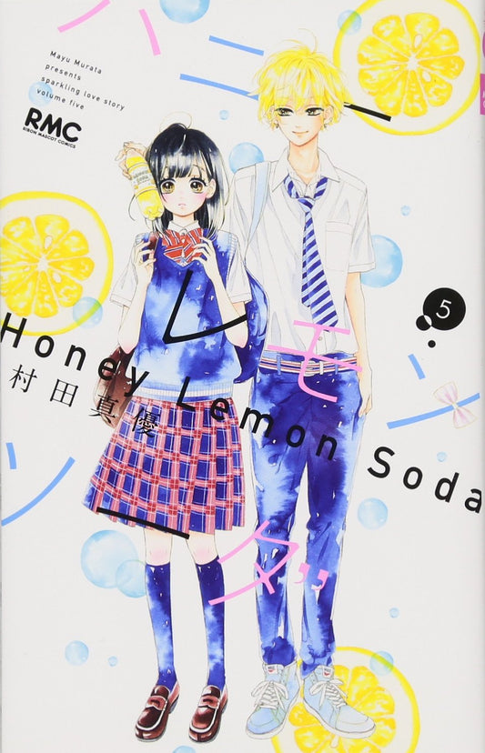 Honey Lemon Soda #5