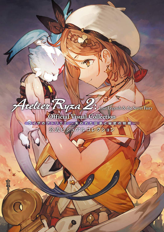 Atelier Ryza 2 Lost Legends & the Secret Fairy Official Visual Collection