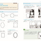 Beginner's Guide to Manga Production, CLIP STUDIO PAINT PRO/EX