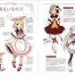 Fairy Tale Cute Girl Costume Design Catalog