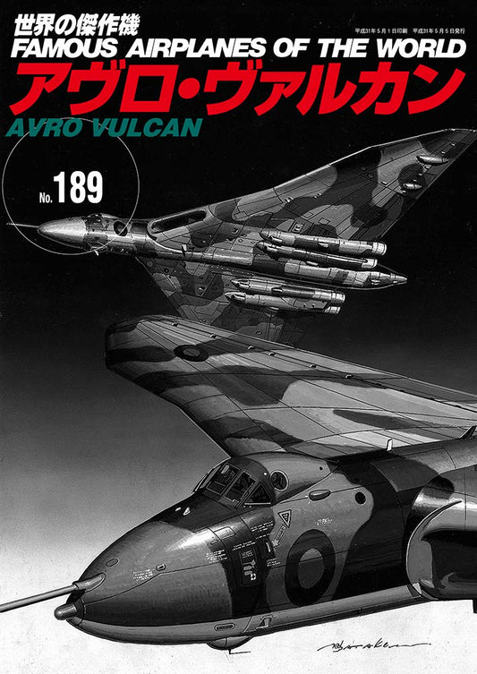 AVRO VULCAN / Famous Airplanes of The World No.189