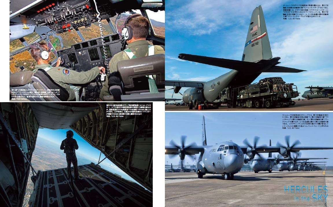 C-130 Hercules  Military Aircraft of the World