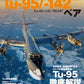 Tu-95/-142 Bear  Military Aircraft of the World