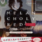 Kaworu Nakano Works & Coloring Techniques "MELANCHOLY RED"