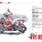 RACERS Vol.65 RVF/RC45