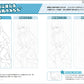 Lucky Sukebe Tracing Drawing Exercise Book