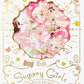 The Art Of Eku Uekura "Sugary Girls"