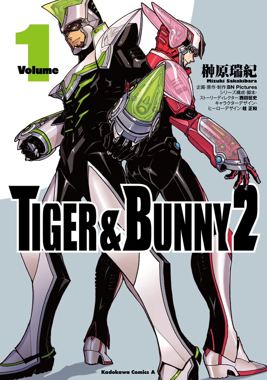 TIGER & BUNNY 2 #1   / Comic