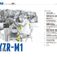 RACERS Vol.64 YZF-M1