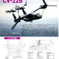 V-22 OSPREY  Military Aircraft of the World