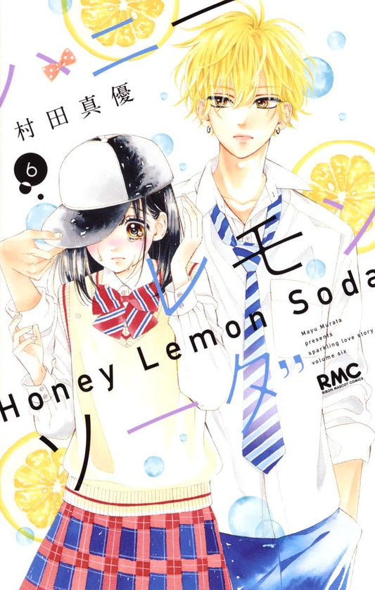 Honey Lemon Soda #6