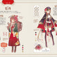 Girl in Retro Modern Kimono Character Design Book