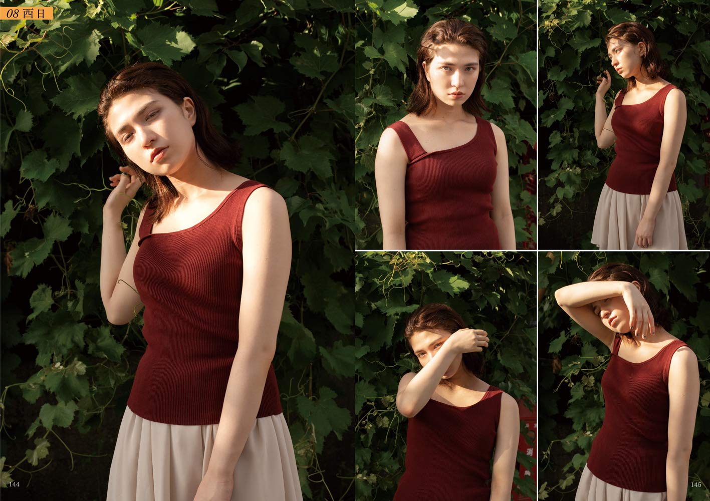 Light and Shadow Pose Catalog MOYASHI JAPAN BOOKS