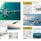 C-130 Hercules  Military Aircraft of the World