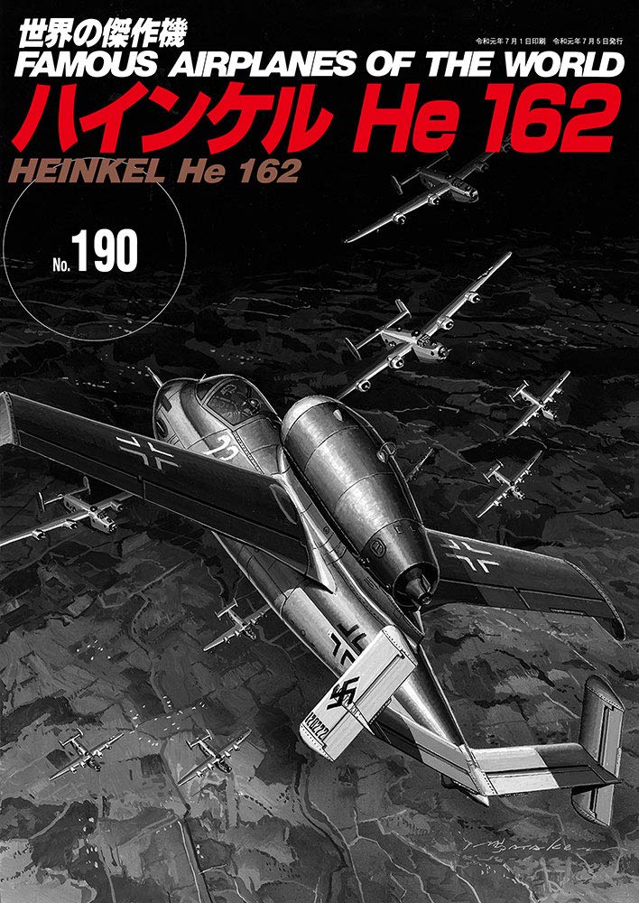 Heinkel He 162 / Famous Airplanes of The World No.190
