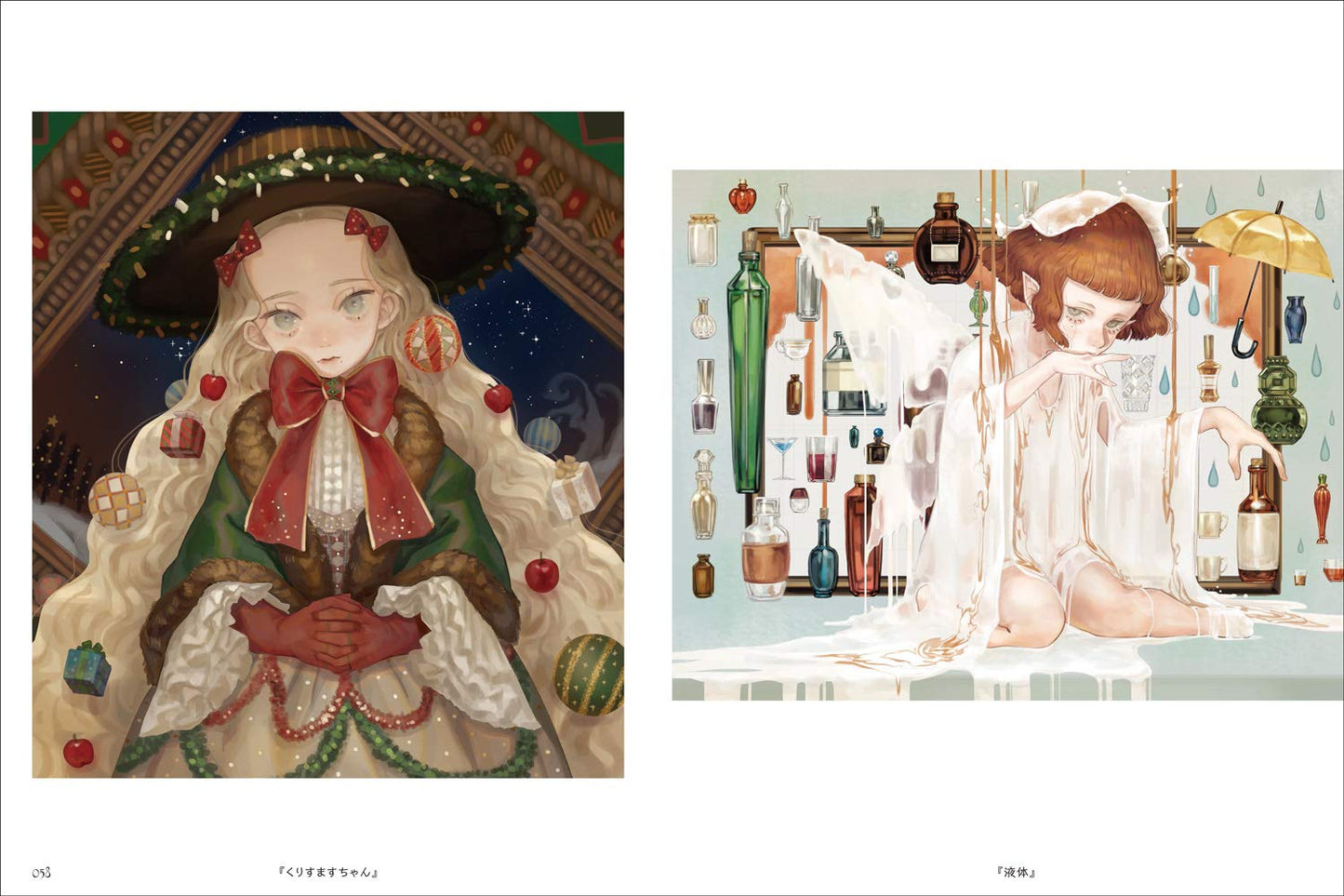 Mizutametori Artworks "Dozing Dreams and Miniature Gardens of Light"