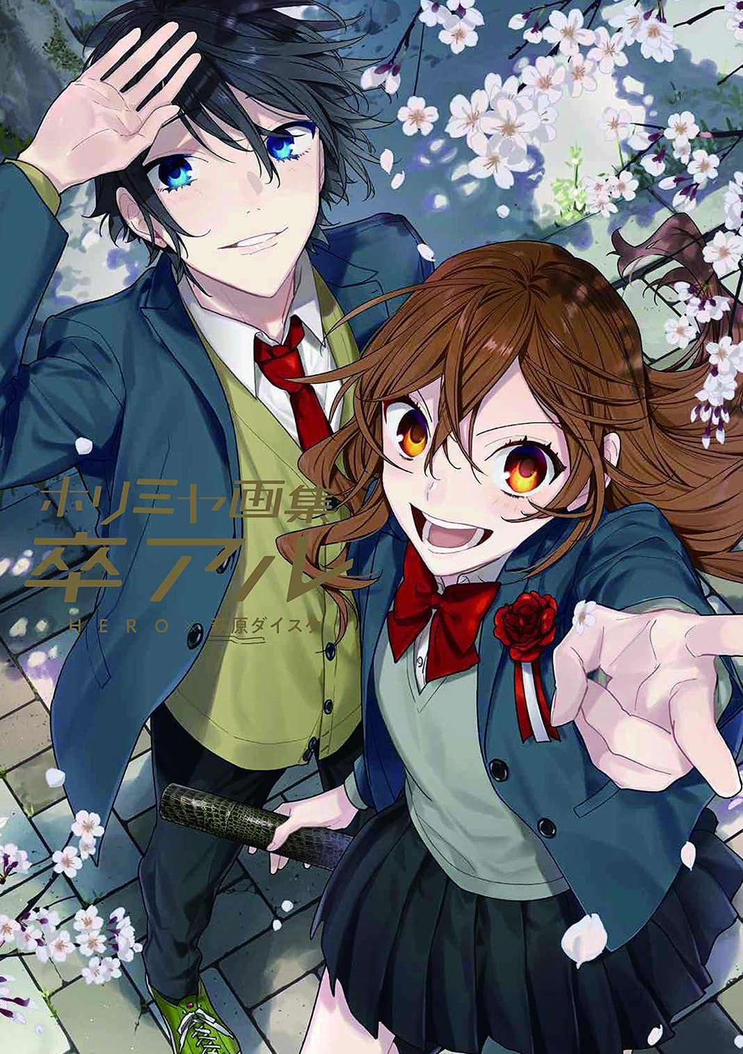 Horimiya Art Book "Sotsuaru "