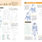 Digital Illustration "How To Draw Clothes" Encyclopedia