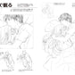 Basic drawing of manga - Expression of kuttsuku characters