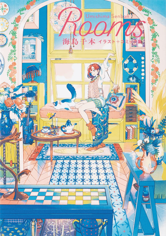 Umishima Senbon Rooms Illustrations +Comics