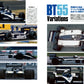 GP CAR STORY Vol. 37 Brabham BT55