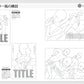 Composition illustration pose collection
