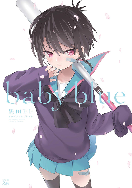 bb Kuroda Illustration Collection "baby blue"