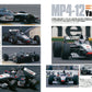GP CAR STORY Vol. 43 McLaren MP4-12