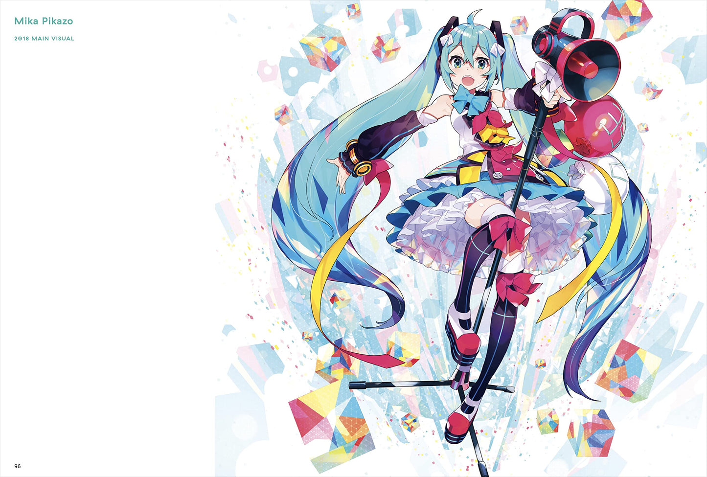 Hatsune Miku Magical Mirai 10th Anniversary Official Visual Book