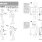 Manga Basic Drawing, Expression of Weight and Lightness