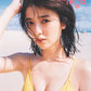 Mio Kudo 1st Photo Book "KIMI NO MIO"