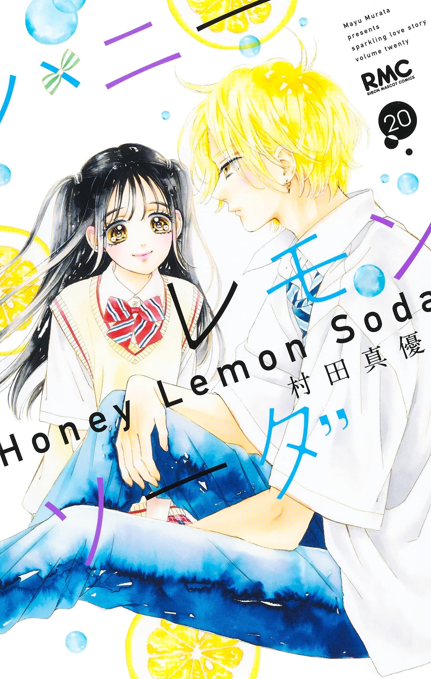 Honey Lemon Soda #20