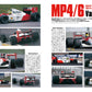 GP CAR STORY Vol. 41 McLaren MP4/6