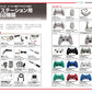 PlayStation Perfect Catalogue Vol.2 1999-2004