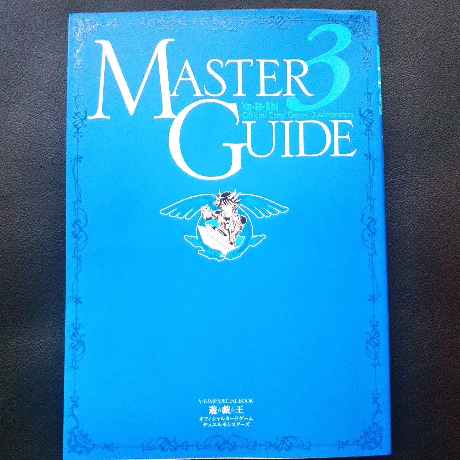 Yu-Gi-Oh! Official Card Game Duelmonsters Master Guide 3 – MOYASHI ...