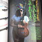 Young Guitar Magazine September 1994