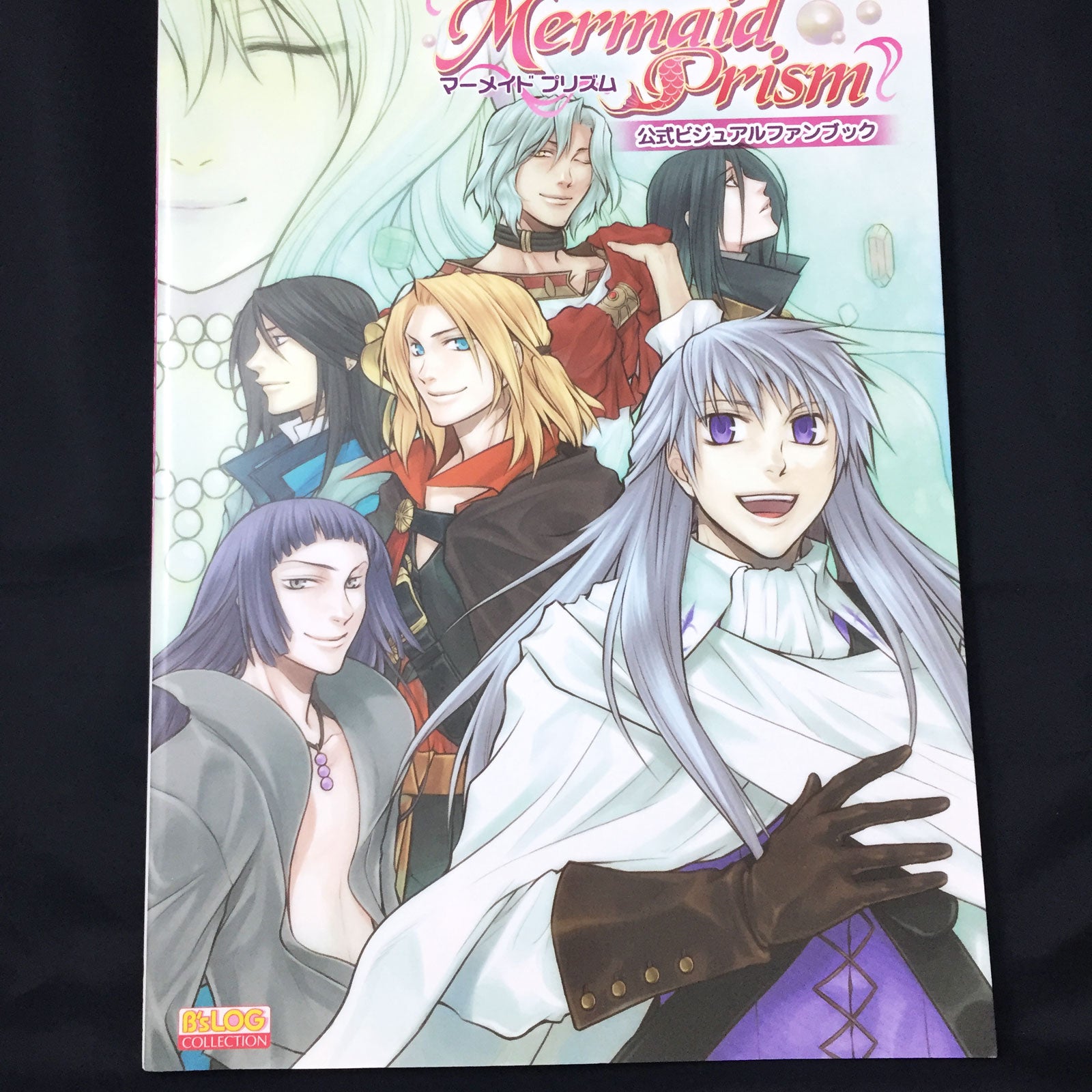 Mermaid Prism Official Visual Fan Book – MOYASHI JAPAN BOOKS