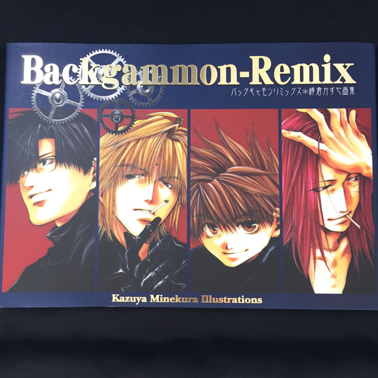 Kazuya Minekura Art Book Backgammon-Remix