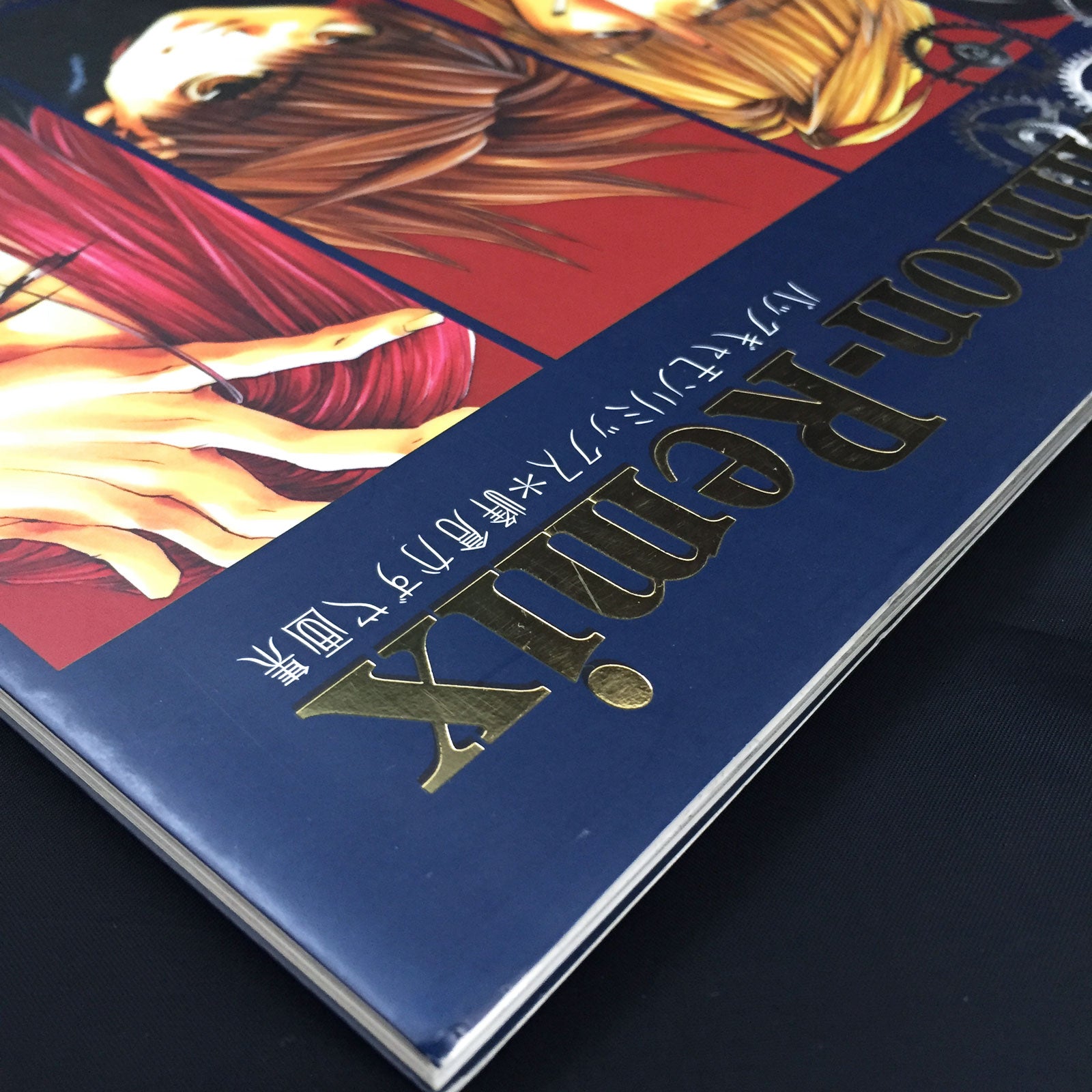 Kazuya Minekura Art Book BackgammonRemix MOYASHI JAPAN BOOKS