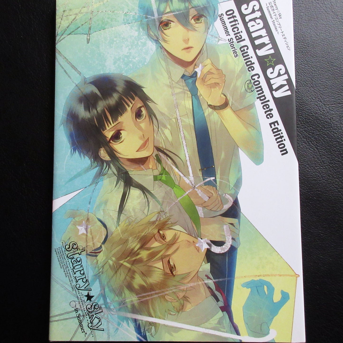 Starry Sky Official Guide Complete Edition Summer Sories Animate Limited Cover